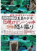 占位图