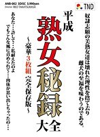 占位图