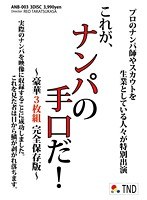 占位图