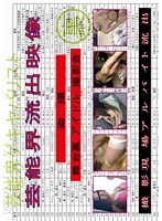 占位图