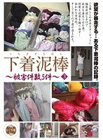 占位图