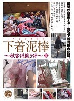 占位图