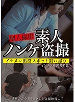 占位图