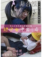 占位图