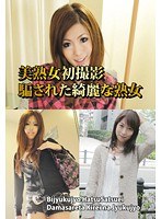 占位图