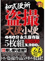 占位图
