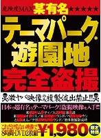 占位图