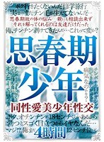 占位图