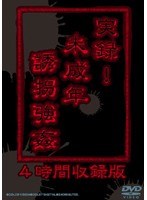占位图