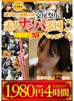 占位图