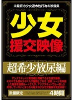 占位图