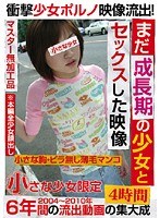 占位图