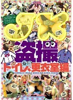 占位图
