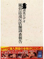 占位图