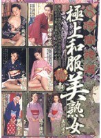 占位图