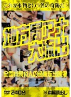 占位图