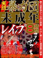 占位图