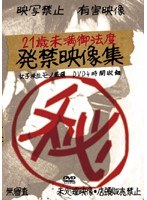 占位图