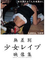 占位图