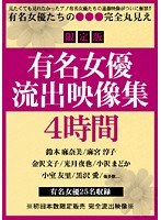 占位图