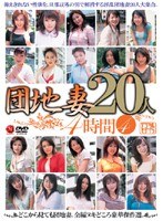 占位图