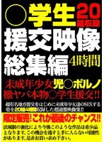 占位图