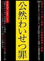 占位图
