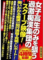 占位图