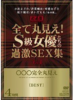 占位图