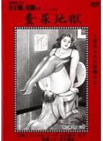 占位图
