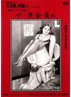 占位图