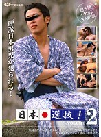 占位图