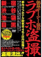 占位图