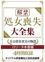 占位图