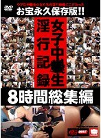 占位图