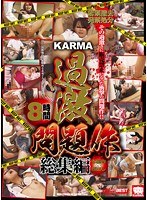 占位图