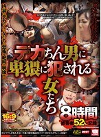 占位图