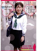 占位图