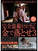 占位图