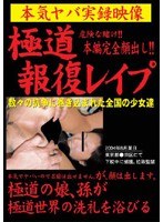 占位图