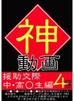 占位图