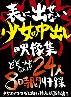 占位图