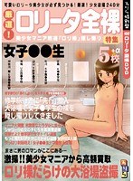 占位图