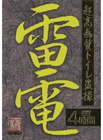 占位图