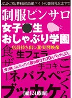 占位图