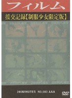 占位图