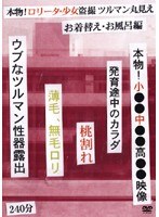 占位图