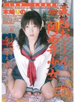 占位图