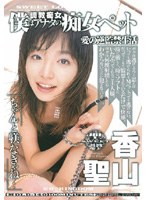 占位图