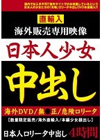 占位图